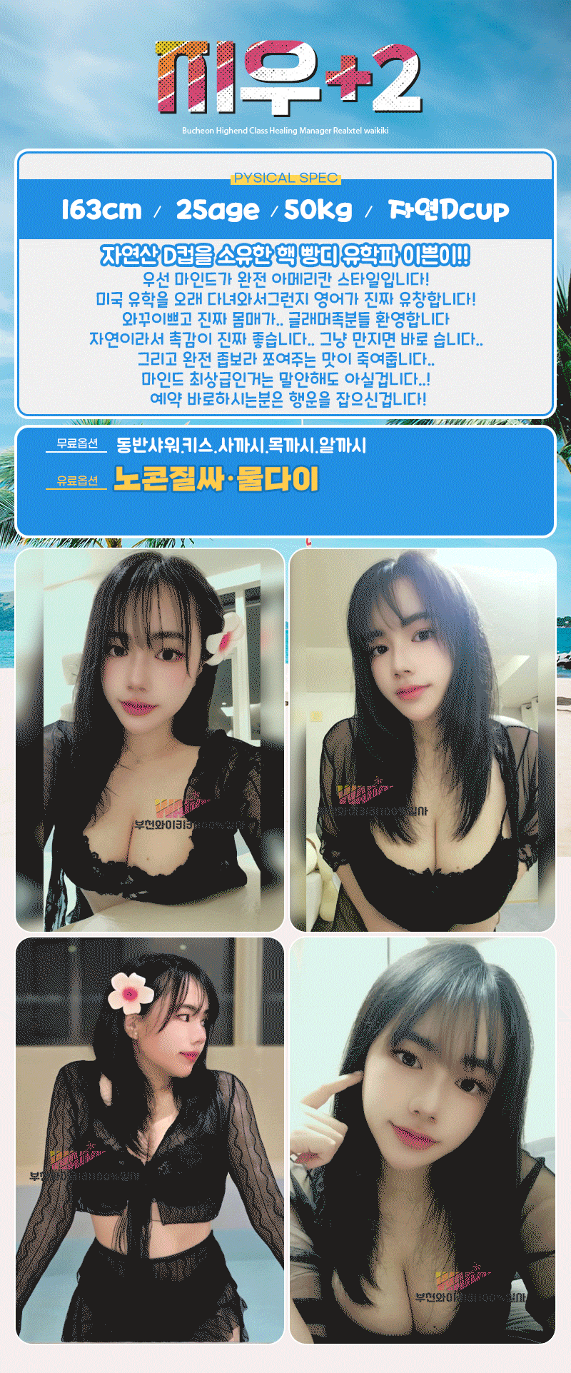 g88pbcnd6Q